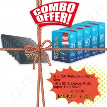 Combo Offer - Φιλτράκια Rizla Slim & Χαρτάκια Rizla Silver